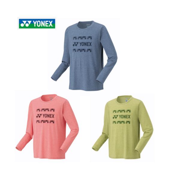 【メール便発送】ヨネックス ユニロングスリーブTシャツ　男女兼用　長袖　シャツ　バドミントン　テニス　練習着　ウォームアップ　 16711