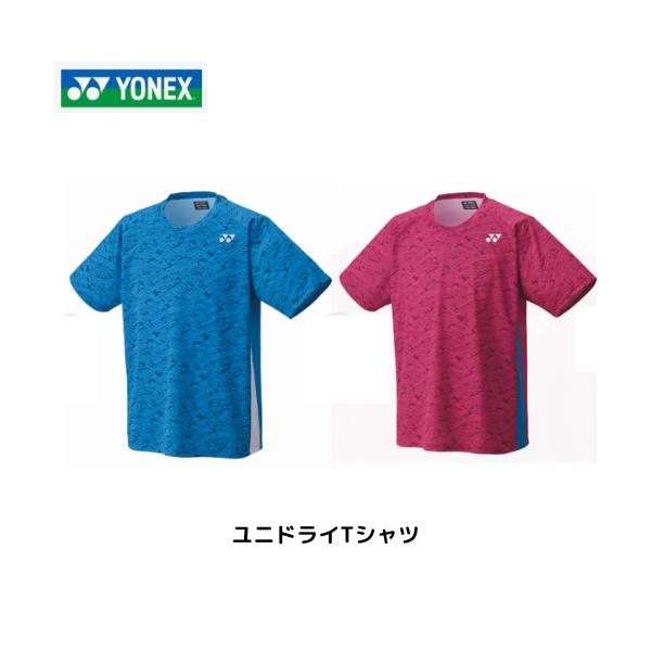 【メール便発送】YONEX ヨネックス　 ユニセックス　男女兼用 ドライTシャツ　半袖　バドミントン　テニス　 16734