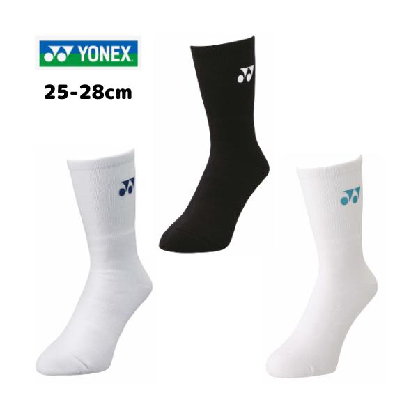 メール便での配送となります◆・追跡サービスの機能がございます。・メール便は基本的にポストへの配達となります。・日時指定はお受けできません。・損害賠償は行ないません。・上記メール便の内容については予めご了承願います。※メーカー取寄せの為、メー...