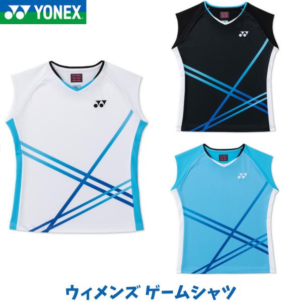 【在庫品】【メール便発送】ヨネックス ウィメンズシャツ ユニフォーム レディース 日本バドミントン協会審査合格品 BIPROGYモデル 21052Y