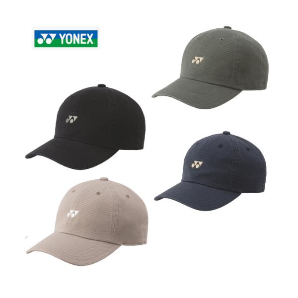 ◆メール便での配送となります◆・追跡サービスの機能あり・損害賠償不可・基本的にポストへの配達※メーカー取寄せの為、メーカー在庫が無い場合はご用意できないこともございます。予めご了承願います。■メーカー名・ヨネックス■商品名・ ユニキャップ■...