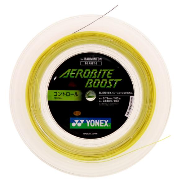 品名:エアロバイトブースト品番:BGABBT-2カラー:グレー/レッド、グレー/イエローゲージ:縦糸(イエロー)：0.72（mm）、横糸（グレー）：0.61（mm）長さ:縦糸（イエロー）/105m、横糸（グレー）/95m構造:マルチフィラメ...