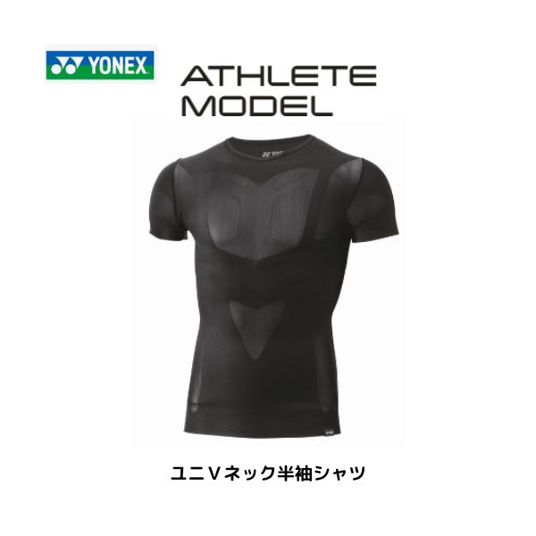 【メール便発送】ヨネックス ユニVネック半袖シャツ　アスリートモデル　機能インナー　テニス　バドミントン 　日本バドミントン協会審査合格品　STBA1022