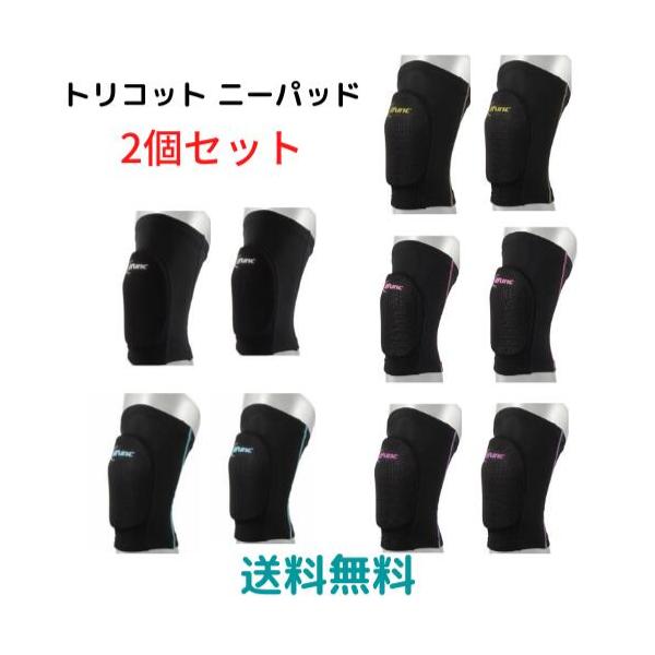 Mellow レディースフルスーツ3ミリ 膝パッド付き 1.jpg