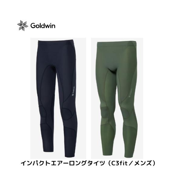 【メール便発送】ゴールドウィン 　IMPT AR LG TIGHTS　インパクトエアーロングタイツ　メンズ　男性　あらゆるスポーツ　ランニング　ゴルフ　登山　GC15151