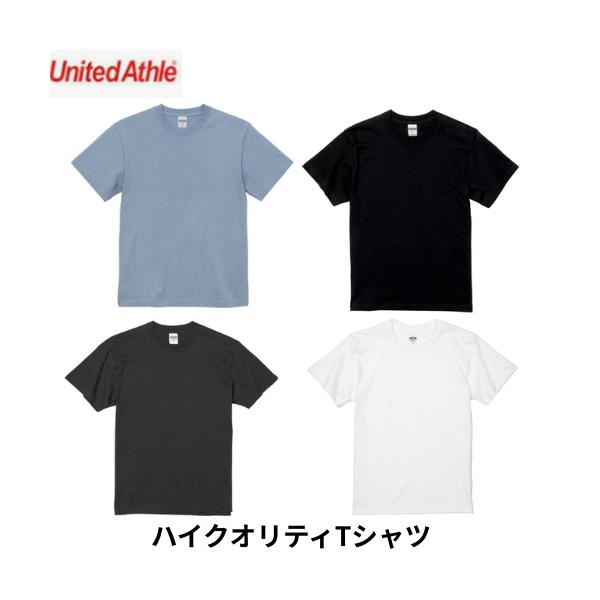 【メール便発送】ユナイテッドアスレ　5.6オンス ハイクオリティー Tシャツ　半袖　Tシャツ　スポーツ　カジュアル　バイト　500105C　500105W