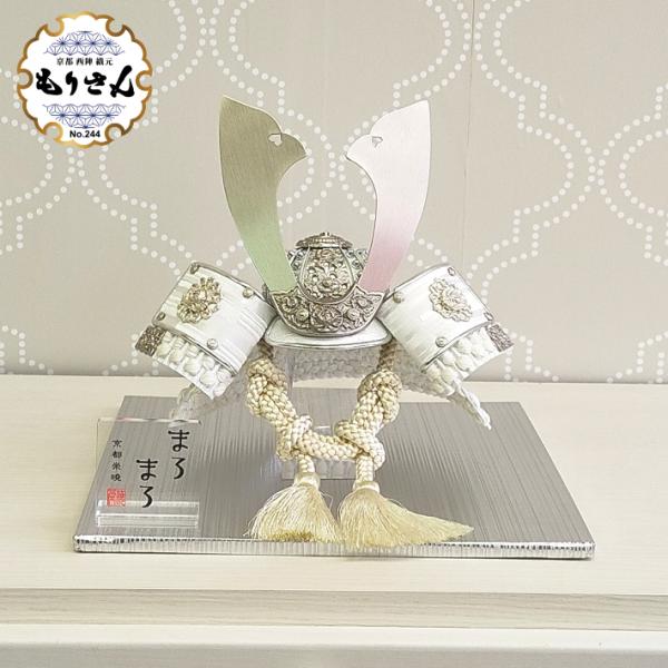 nishijin-morisan_22mo-kabuto5055