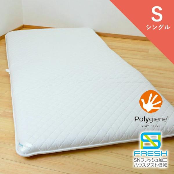 ~zc VO ~zc mLg ԕ _j ~zc a 100×210cm 3.5kg zCg nEX_Xg SNtbVv |WH R hL