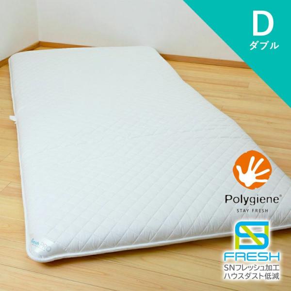 ~zc _u ~zc mLg ԕ _j a 140×210cm 5kg zCg nEX_Xg SNtbVv R hL |WH