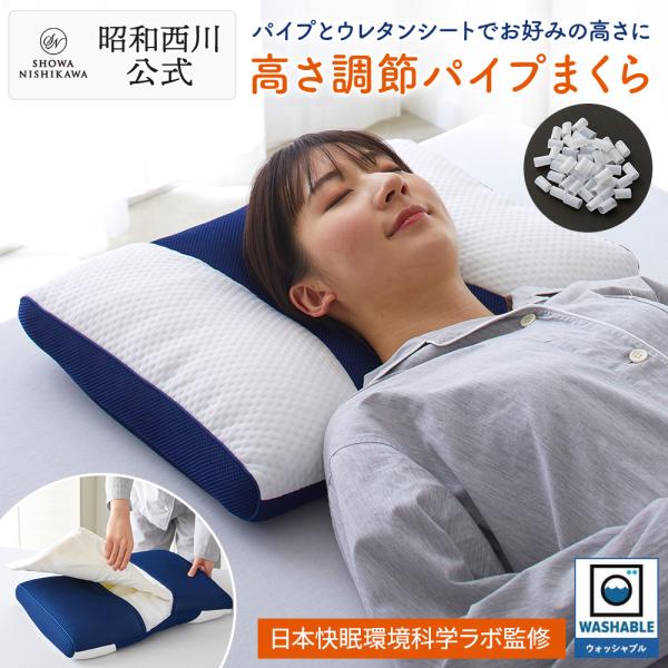 nishikawastore_2211037250995 nishikawastore_2211037250995