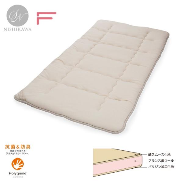 ���a���� ���c �E�[���~���p�b�h �_�u�� 140×200���� GQ5003�@2.8����  ��������  �~�p�b�h �E�[�� �x�b�h�p�b�h �r�� �y�� �R�� �h�L �|���W�� ���� ����