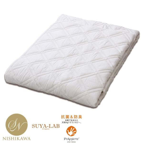 ���a���� ���c �X�����{ �E�[���x�b�h�p�b�h �_�u�� SU3920 140×200cm  ��������  �~�p�b�h �x�b�h�p�b�h �E�[�� ���C ���� �h���C �r�� ���� ����