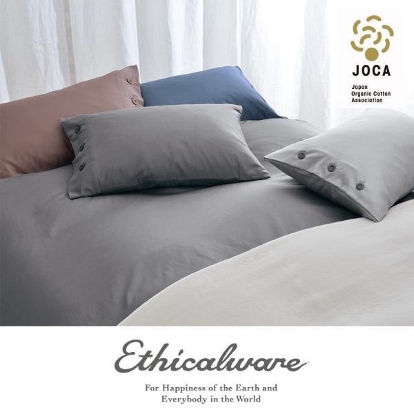 nishikawastore_2241260510