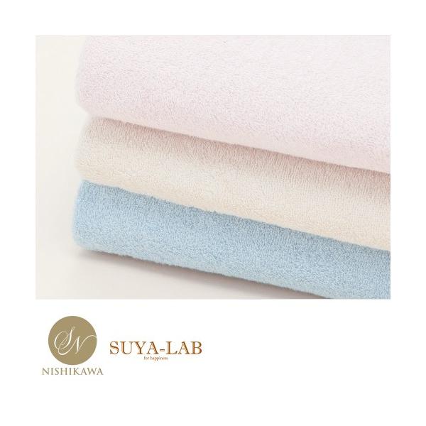nishikawastore_2241289270