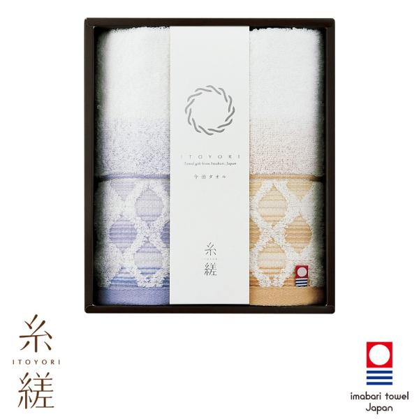 ^I  ^I Mtg r ITOYORI ݂Ȃ EHbV^I 2 Zbg a c   Mtg bsO t 蕨 j l ̂