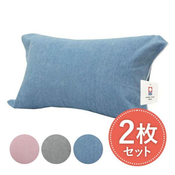 nishikawastore_22728333002set