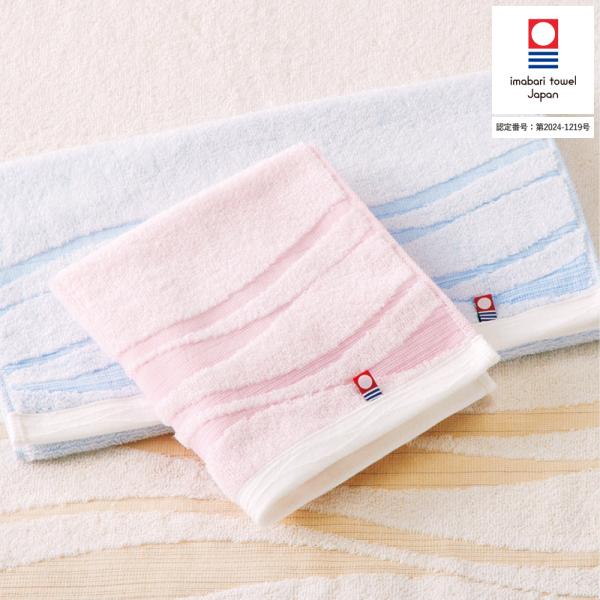 昭和レトロ　超レア！　四国放送　特大バスタオル 超大判 バスタオル 約90×170cm 1800匁（フラッピーカラー