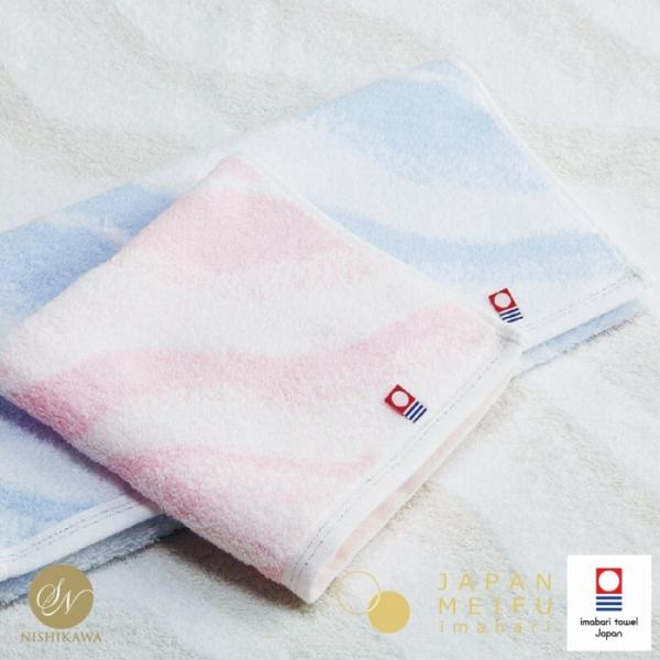 nishikawastore_2274001310