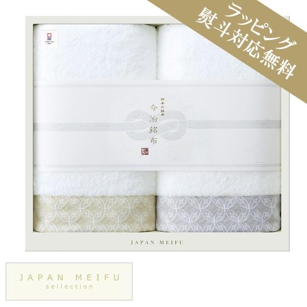 ^I  ^I Mtg z  NISHIKI oX^I 2Zbg a c  t 蕨 j l ̂