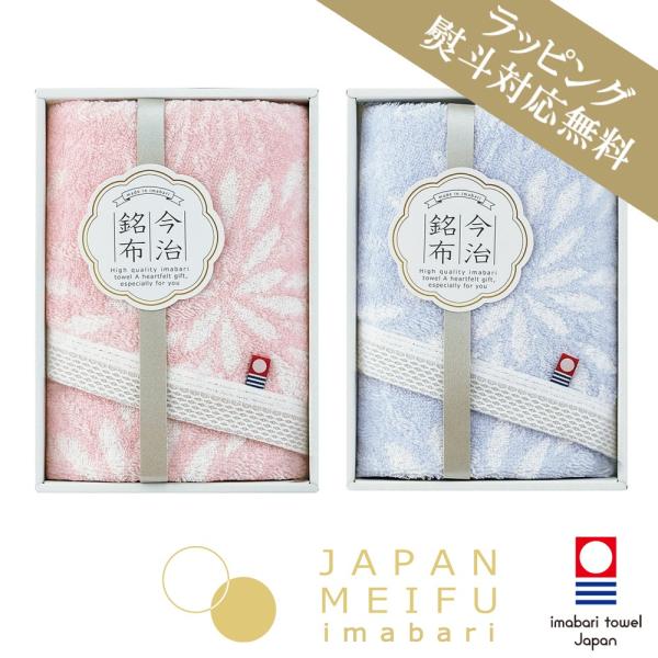 ^I  ^I Mtg {̖z Ԉ tFCX^I 1 a c   Mtg bsO t 蕨 j l ̂