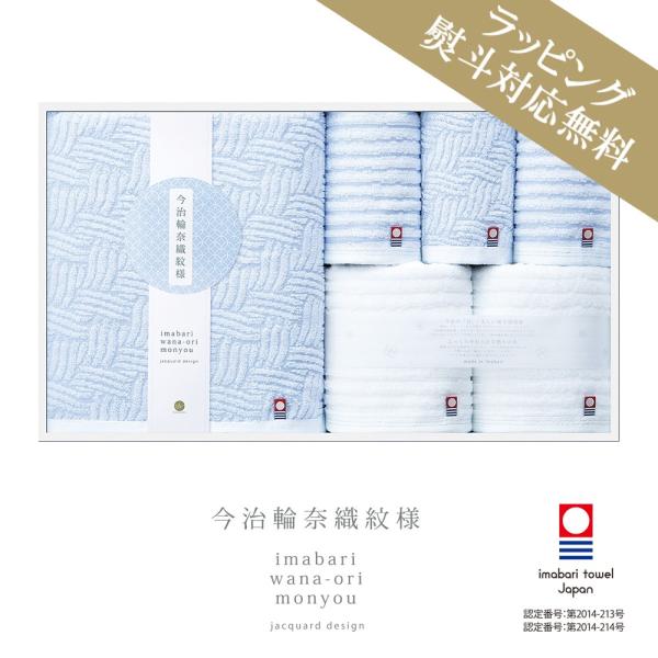  ^IMtg ֓ސDl ܂ˁ炬 oX^I1 tFCX^I2 EHbV^I3Zbg a쒼c  t 蕨 j l