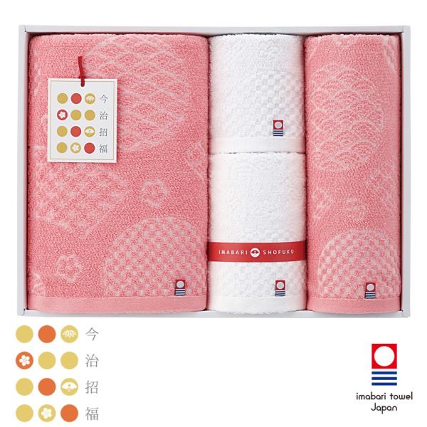  ^I Mtg  oX^I 1 tFCX^I 2 EHbV^I 1 Zbg a c   Mtg bsO t 蕨