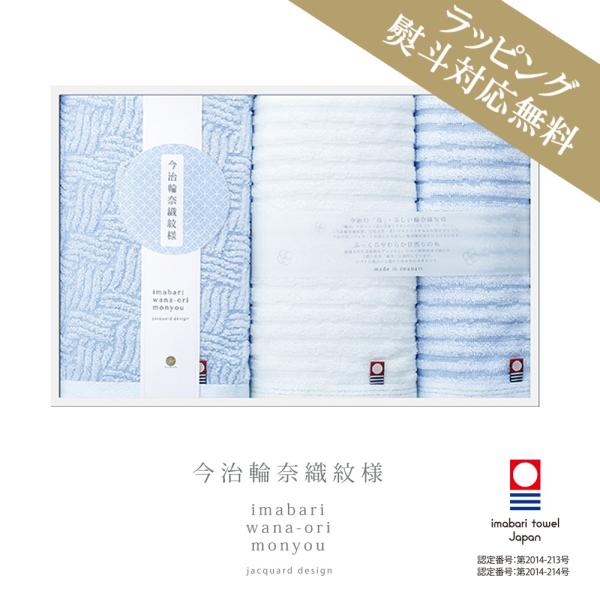 ^I  ^I Mtg ֓ސDl ܂ˁ炬 tFCX^I2 EHbV^I1Zbg a c   t 蕨 j l