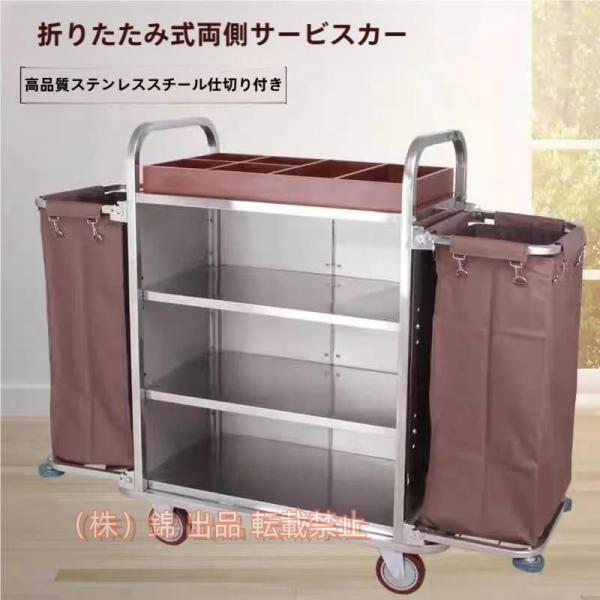 【材質】厚したステンレスフレーム、布袋材質はオックスフォード布、強度が高く耐摩耗性、耐腐食性に優れています（防水と防錆）。トロリーの上部パーティションは、品質と耐久性に優れたステンレス鋼に無料でアップグレードされました。【組み立てが簡単】シ...