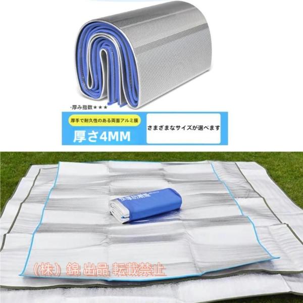 90*200cm/120*200cm/150*200cm/180*200cm/200*200cm/250*200cm/200*300cm　※サイズ表の実寸法は商品によって1-2cm程度の誤差がある場合がございます。　