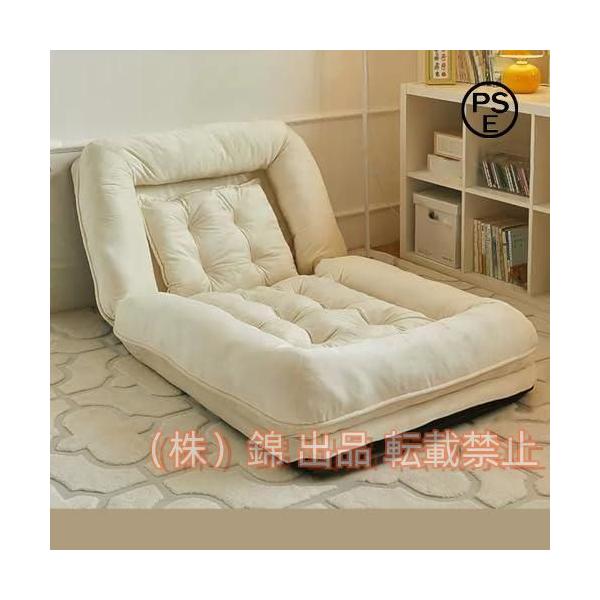 【非常に柔軟なデザイン】：この多機能なソファチェアは、金属フレームを採用した背もたれで、90°から180°まで調整できます。この折りたたみ可能なフロアチェアクッションは、6つの異なるロック位置があり、自然な座り姿勢に簡単に調整できます。人間...