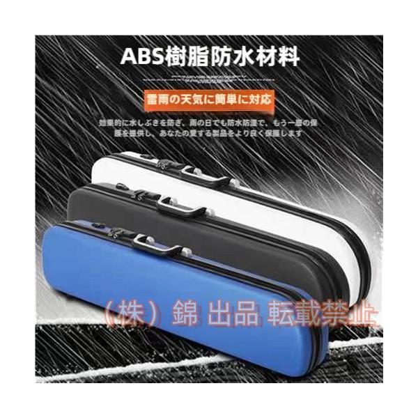 【商品特徴】◎ボディーに軽量かつ堅牢の二胡ケース。◎軽量&amp;amp;amp;amp;amp;amp;amp;amp;amp;amp;ショルダー付で持ち運びらくらく！◎柔らかいフォームのパッドのデザインで.衝突から楽器を保護◎ケース内に...