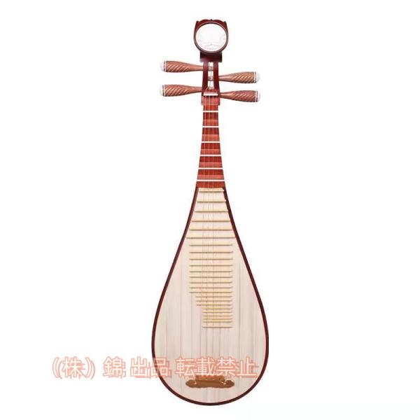 中国楽器「琵琶」琵琶 (びわ) 普及品株式会社錦 中国琵琶演奏セット