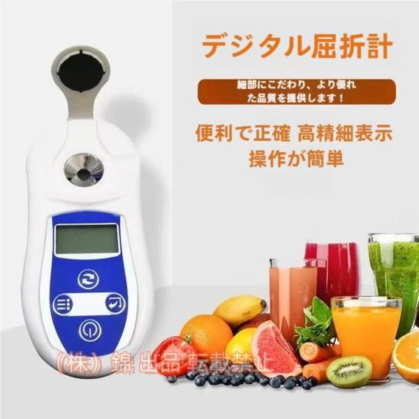 【ポケット塩分濃度計】食品の塩分濃度を簡単に測定できるデジタルポケット塩分濃度計です。測定範囲は0.0?28.0％と広く、商品開発や業務厨房の塩分濃度確認、塩分の取りすぎが気になる方の健康管理など様々な活用が出来ます。ご家庭で塩分測定をして...