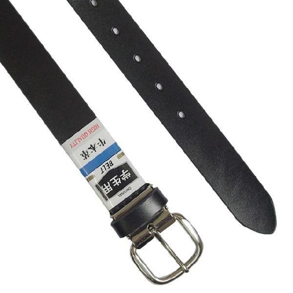 【ベルト】牛本革を使用した丈夫な学生用ベルトです！▼ご購入前に必ず重要なご案内をご確認下さい▼◆携帯電話でご覧のお客様へ◆ニシキ通販では返品できる商品と出来ない商品の取り扱いがございます。商品をご購入頂く前に、PCサイト並びにご返品交換ガイ...