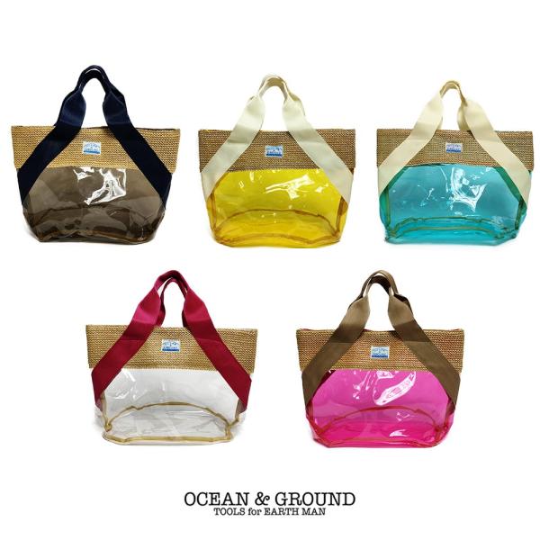 ■商品説明かごバッグをイメージした、大人っぽい雰囲気が可愛いプールBAG、幅広のテープ持ち手がリボンのようで可愛く、かご編み部分とも相性◎ママとお揃い・兼用で持ちたい、普段使いもできる、ビーチバッグです！PVC素材で、防水性に優れているので...