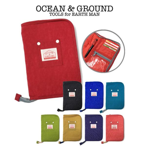 スッキリ収納！たくさん入る母子手帳ケースポケットもたくさんあり、カード類、診察券、エコー写真などスッキリ収納できます。お子様が大きくなってからも、パスポートなど旅行での貴重品ケース、マルチケースなどとしても長く愛用していただけます。カラー展...