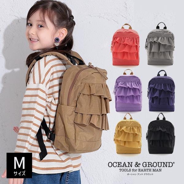 �I�[�V�����A���h�O���E���h Ocean��Ground �f�C�p�b�N ���̎q �����b�N SWEETS TIME 1815103 1215103