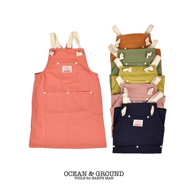 I[VAhOEh OceanGround COOKDAY GvZbg 1328001