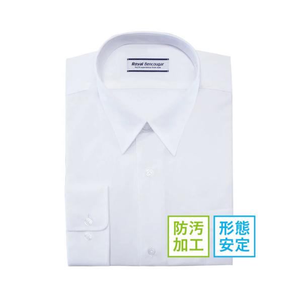 ■メーカー取り寄せ商品■商品についてお手入れが簡単で人気の形態安定メンズスクールシャツです。学生服 制服 男子 Yシャツ ノーアイロン カッターシャツ 学校 中学校 高校 ホワイト 白カラー展開：ホワイト（白）素材：ポリエステル65％ 綿3...