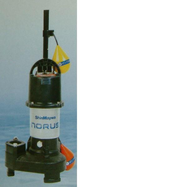 ☆新明和工業 水中ポンプ CRS321DS-F32 0.1KW 単相100V 50Hz