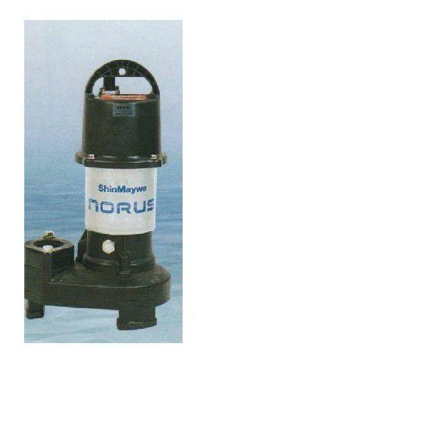 ☆新明和工業 水中ポンプ CRS321S-F32 0.1KW 単相100V 50Hz 送料