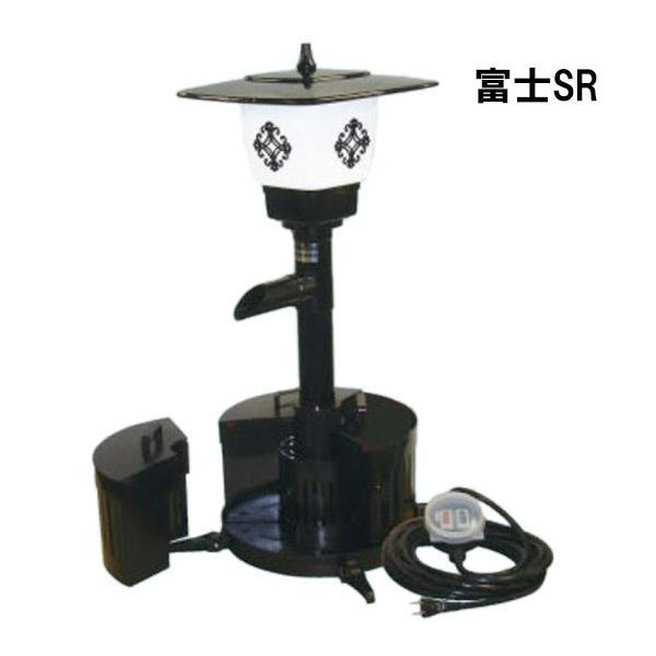 ウォータークリーナー　タカラ　富士SR ジャンク扱いでお願いします。 タカラ ウォータークリーナー 富士SR 代引/同梱不可 会社は一部