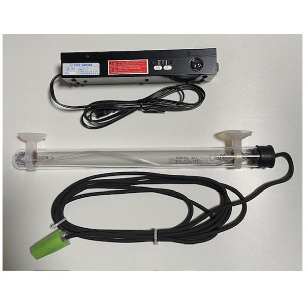 カルパ 水中殺菌灯 UV-10D カルパ 水中殺藻灯 UV-10D(ステンレスフロート無)60Hz＋交換球GL