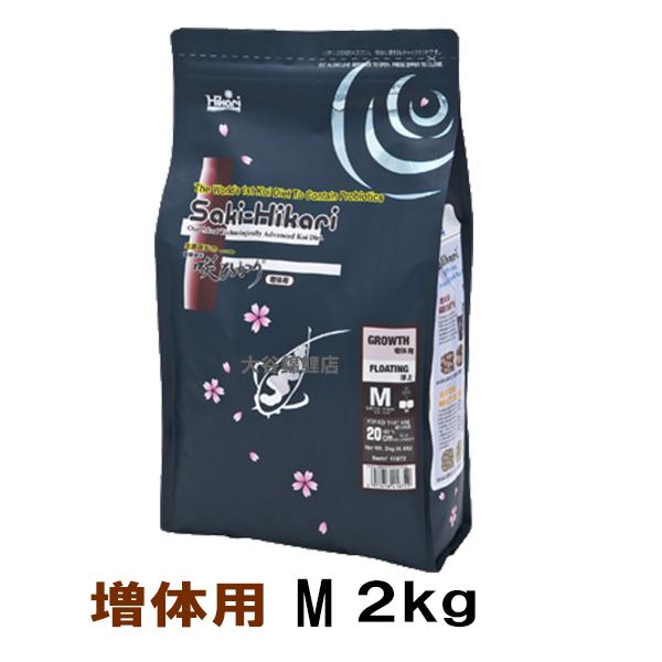 キョーリン 咲ひかり 増体用 M 浮 2kg×6袋 送料無料 但、一部 キョーリン 咲ひかり 増体用 M 浮 2kg×6袋 送料無料 但、一部