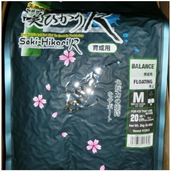 キョーリン 咲ひかりR 育成用 M 浮 2kg×6袋 送料無料 但、一部 キョーリン 咲ひかりR 育成用 M 浮 2kg×6袋 送料無料 但、一部