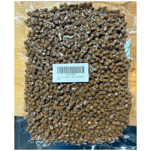 キョーリン 咲ひかり 育成用 L 沈下 1kg 計売 (密封包装) 2点目 キョーリン 咲ひかり 育成用 L 沈下 1kg 計売 (密封包装) 2点目