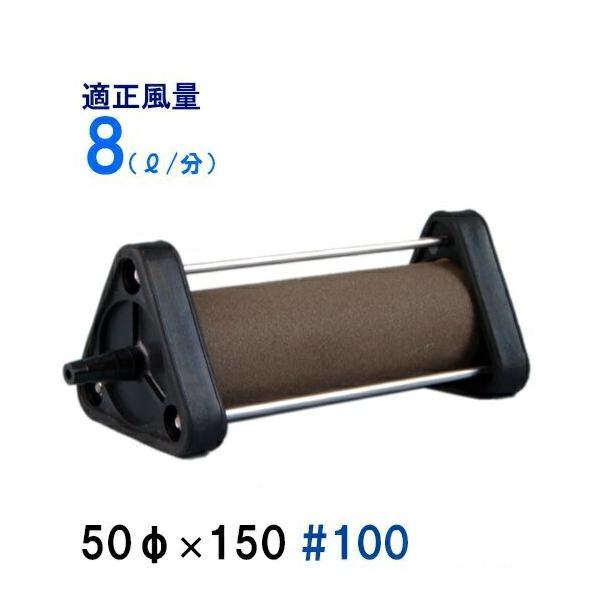 ▽いぶきエアストーン 50(直径)×150 #100 12個 送料無料 但、一 ▽いぶきエアストーン 50(直径)×150 #100 12個 送料無料 但、一