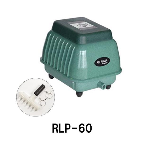 Z-Pump 40-250 – ZIEGLER Firefighting Vehicles ZENSUI AIR PUMP RLP