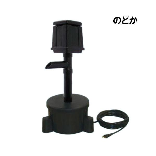 タカラ ウォータークリーナー のどか 会社は一部地域除き送料無料 個人