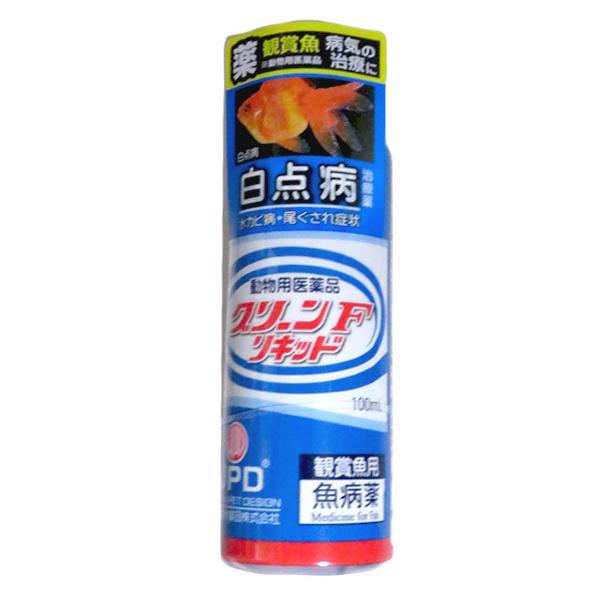 他の魚病薬と併せてお買上げの場合、2商品目より1商品毎に最大で700円引(北海道・沖縄は除)。　★買い物かごや自動返信メールには反映されませんので、正確な合計金額は手動の返信メールでご連絡します。魚病薬